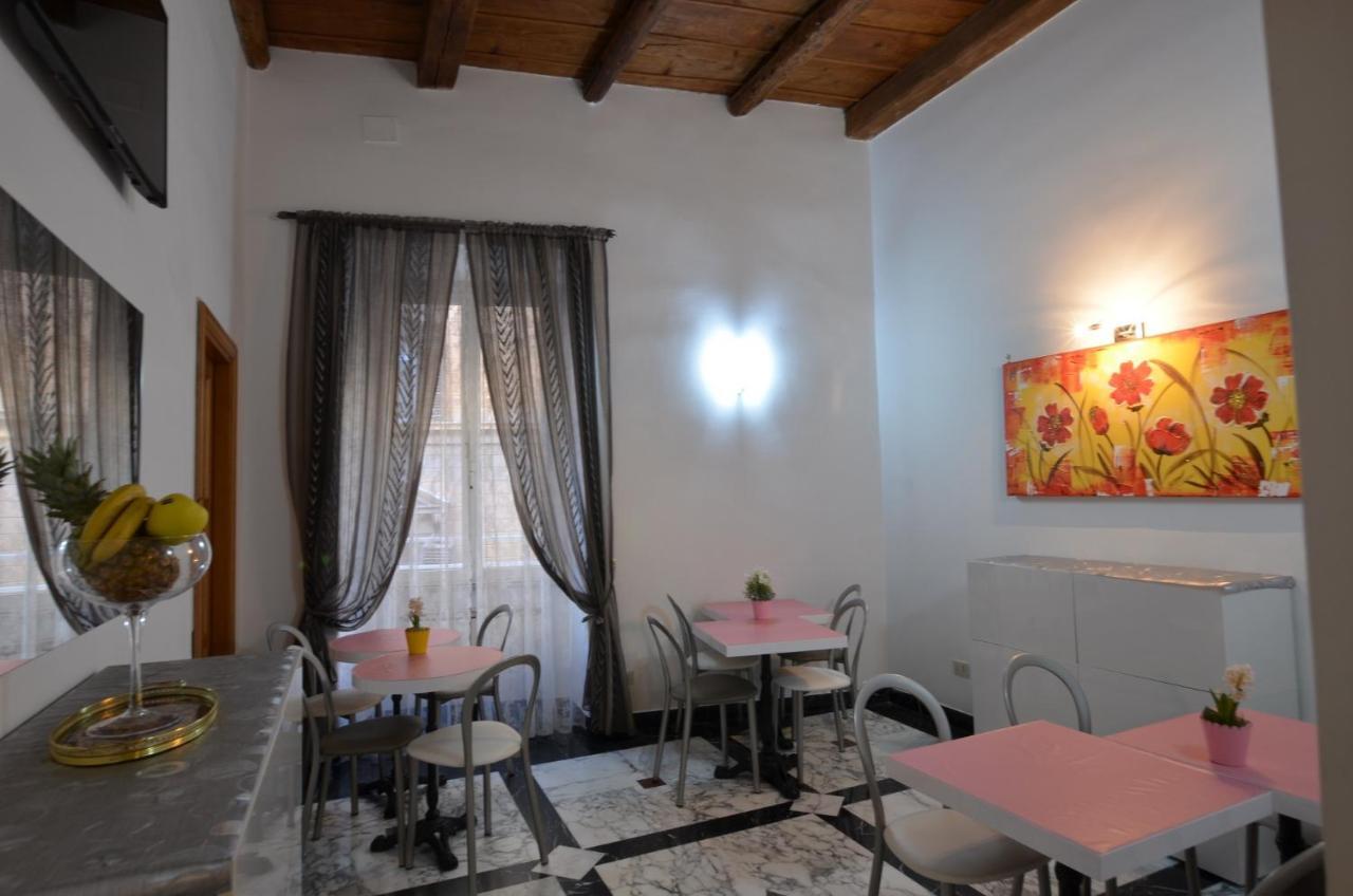 Notti A Roma Bed & Breakfast Exterior photo